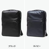 エースジーン リュック メンズ | ギャレリア Bag＆Luggage | 詳細画像8 