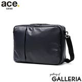 ネイビー | エースジーン ブリーフケース メンズ | ギャレリア Bag＆Luggage