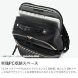 正規品 エースジーン リュック | ギャレリア Bag&Luggage | 詳細画像4