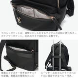 正規品 エースジーン リュック | ギャレリア Bag&Luggage | 詳細画像5