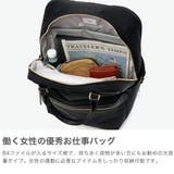 正規品 エースジーン リュック | ギャレリア Bag&Luggage | 詳細画像3