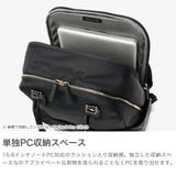 正規品 エースジーン リュック | ギャレリア Bag&Luggage | 詳細画像4