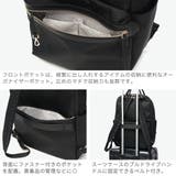 正規品 エースジーン リュック | ギャレリア Bag&Luggage | 詳細画像5