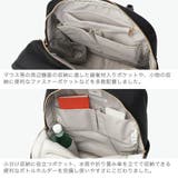 正規品 エースジーン リュック | ギャレリア Bag&Luggage | 詳細画像6