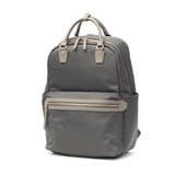 グレー | 正規品 エースジーン リュック | ギャレリア Bag&Luggage