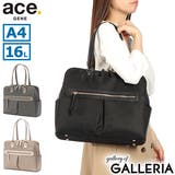 正規品 エースジーン トートバッグ | ギャレリア Bag＆Luggage | 詳細画像1 