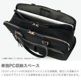 正規品 エースジーン トートバッグ | ギャレリア Bag＆Luggage | 詳細画像4 