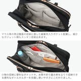 正規品 エースジーン トートバッグ | ギャレリア Bag＆Luggage | 詳細画像6 