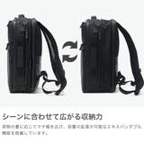 正規品 エースジーン ビジネスリュック | ギャレリア Bag&Luggage | 詳細画像4