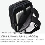 正規品 エースジーン ビジネスリュック | ギャレリア Bag&Luggage | 詳細画像4