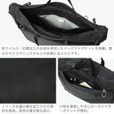 正規品 エースジーン ショルダーバッグ | ギャレリア Bag&Luggage | 詳細画像5