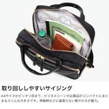 正規品 エースジーン ビジネスリュック | ギャレリア Bag&Luggage | 詳細画像3