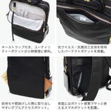 正規品 エースジーン ビジネスリュック | ギャレリア Bag&Luggage | 詳細画像5