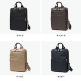 正規品 エースジーン ビジネスリュック | ギャレリア Bag&Luggage | 詳細画像8