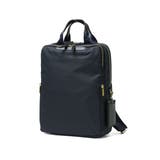 ネイビー | 正規品 エースジーン ビジネスリュック | ギャレリア Bag&Luggage