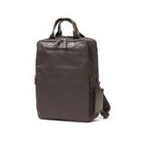 チャコール | 正規品 エースジーン ビジネスリュック | ギャレリア Bag&Luggage