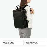 正規品 エースジーン ビジネスリュック | ギャレリア Bag&Luggage | 詳細画像2