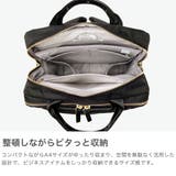 正規品 エースジーン ビジネスリュック | ギャレリア Bag&Luggage | 詳細画像3