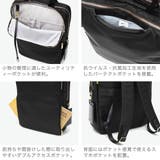 正規品 エースジーン ビジネスリュック | ギャレリア Bag&Luggage | 詳細画像5