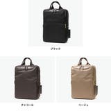 正規品 エースジーン ビジネスリュック | ギャレリア Bag&Luggage | 詳細画像8
