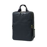 ネイビー | 正規品 エースジーン ビジネスリュック | ギャレリア Bag&Luggage
