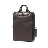 チャコール | 正規品 エースジーン ビジネスリュック | ギャレリア Bag&Luggage