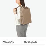 正規品 エースジーン ビジネスリュック | ギャレリア Bag&Luggage | 詳細画像2