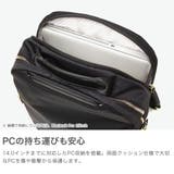 正規品 エースジーン ビジネスリュック | ギャレリア Bag&Luggage | 詳細画像4