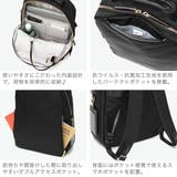 正規品 エースジーン ビジネスリュック | ギャレリア Bag&Luggage | 詳細画像5