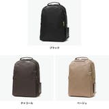 正規品 エースジーン ビジネスリュック | ギャレリア Bag&Luggage | 詳細画像8