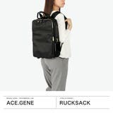 正規品 エースジーン ビジネスリュック | ギャレリア Bag&Luggage | 詳細画像2