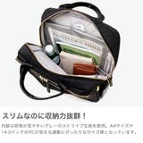 正規品 エースジーン ビジネスリュック | ギャレリア Bag&Luggage | 詳細画像3