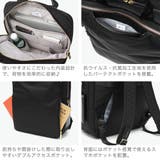 正規品 エースジーン ビジネスリュック | ギャレリア Bag&Luggage | 詳細画像5