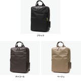 正規品 エースジーン ビジネスリュック | ギャレリア Bag&Luggage | 詳細画像8