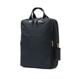 ネイビー | 正規品 エースジーン ビジネスリュック | ギャレリア Bag&Luggage
