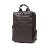チャコール | 正規品 エースジーン ビジネスリュック | ギャレリア Bag&Luggage
