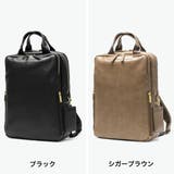 正規品 エースジーン ビジネスリュック | ギャレリア Bag&Luggage | 詳細画像10