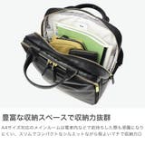 正規品 エースジーン ビジネスリュック | ギャレリア Bag&Luggage | 詳細画像3