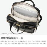 正規品 エースジーン ビジネスリュック | ギャレリア Bag&Luggage | 詳細画像4