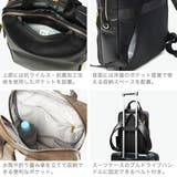 正規品 エースジーン ビジネスリュック | ギャレリア Bag&Luggage | 詳細画像6