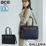 正規品 トートバッグ レディース | ギャレリア Bag&Luggage | 詳細画像1