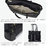 正規品 トートバッグ レディース | ギャレリア Bag&Luggage | 詳細画像5