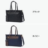 正規品 トートバッグ レディース | ギャレリア Bag&Luggage | 詳細画像8