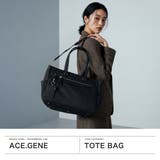 正規品 エースジーン トートバッグ | ギャレリア Bag＆Luggage | 詳細画像2 