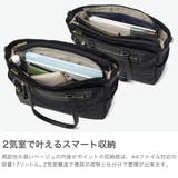 正規品 エースジーン トートバッグ | ギャレリア Bag＆Luggage | 詳細画像3 