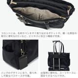 正規品 エースジーン トートバッグ | ギャレリア Bag＆Luggage | 詳細画像5 