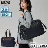 正規品 エースジーン ビジネスバッグ | ギャレリア Bag&Luggage | 詳細画像1
