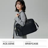 正規品 エースジーン ビジネスバッグ | ギャレリア Bag&Luggage | 詳細画像2
