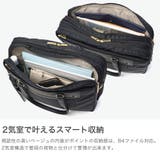 正規品 エースジーン ビジネスバッグ | ギャレリア Bag&Luggage | 詳細画像3