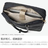 正規品 エースジーン ビジネスバッグ | ギャレリア Bag&Luggage | 詳細画像4